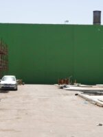 Green Screen personalizzato